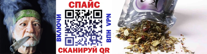 БУТИРАТ BDO 33%  Купить закладки  Новоржев 