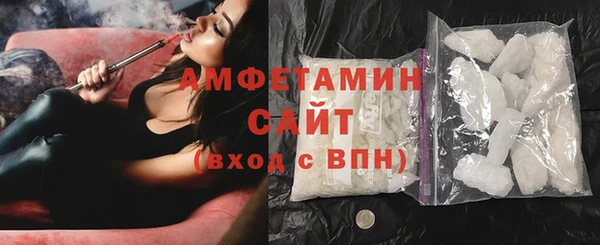 хмурый Волоколамск