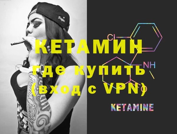 хмурый Волоколамск