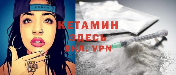 кокаин перу Володарск