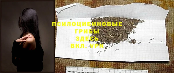 кокаин перу Володарск