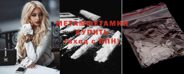 хмурый Волоколамск