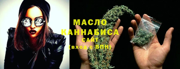хмурый Волоколамск