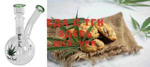 хмурый Волоколамск