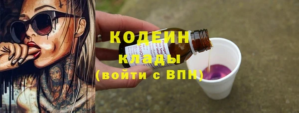 хмурый Волоколамск