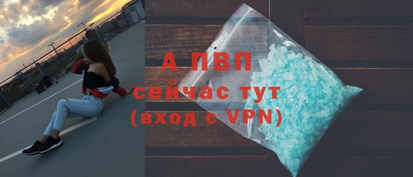 хмурый Волоколамск