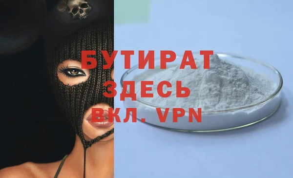 ECSTASY Верхнеуральск