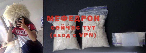 кокаин перу Володарск