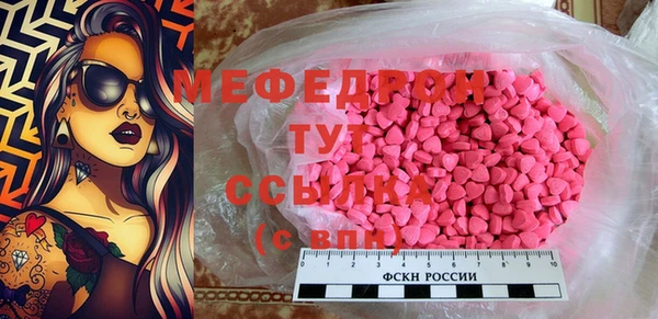 хмурый Волоколамск