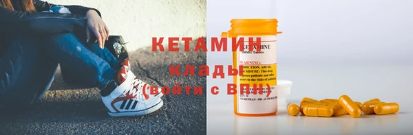 кокаин перу Володарск