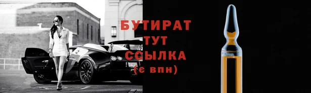 кокаин перу Володарск