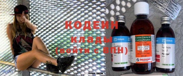 хмурый Волоколамск