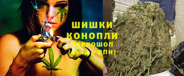 кокаин перу Володарск