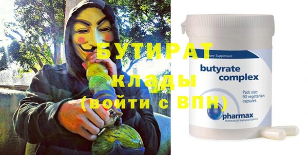хмурый Волоколамск