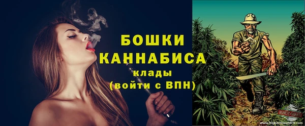 хмурый Волоколамск