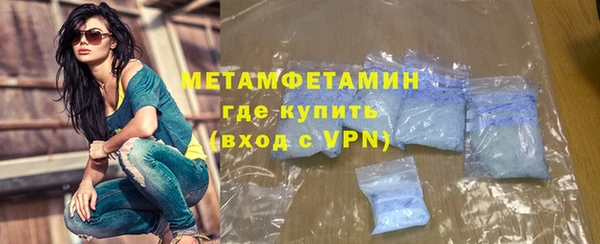 хмурый Волоколамск