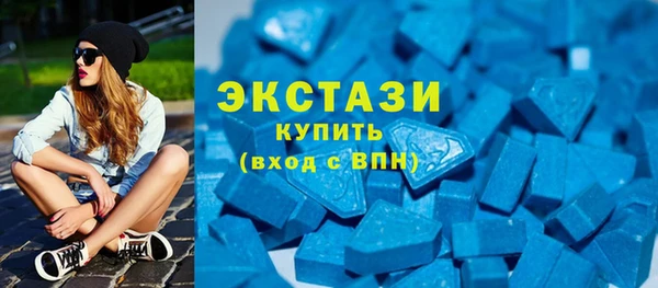 кокаин перу Володарск