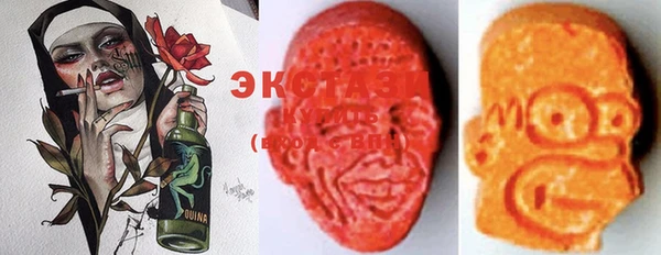 героин Верея