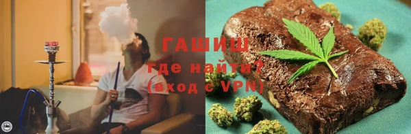 кокаин перу Володарск