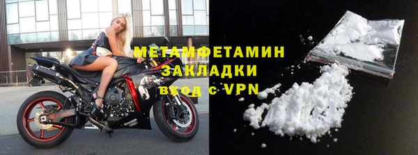 хмурый Волоколамск